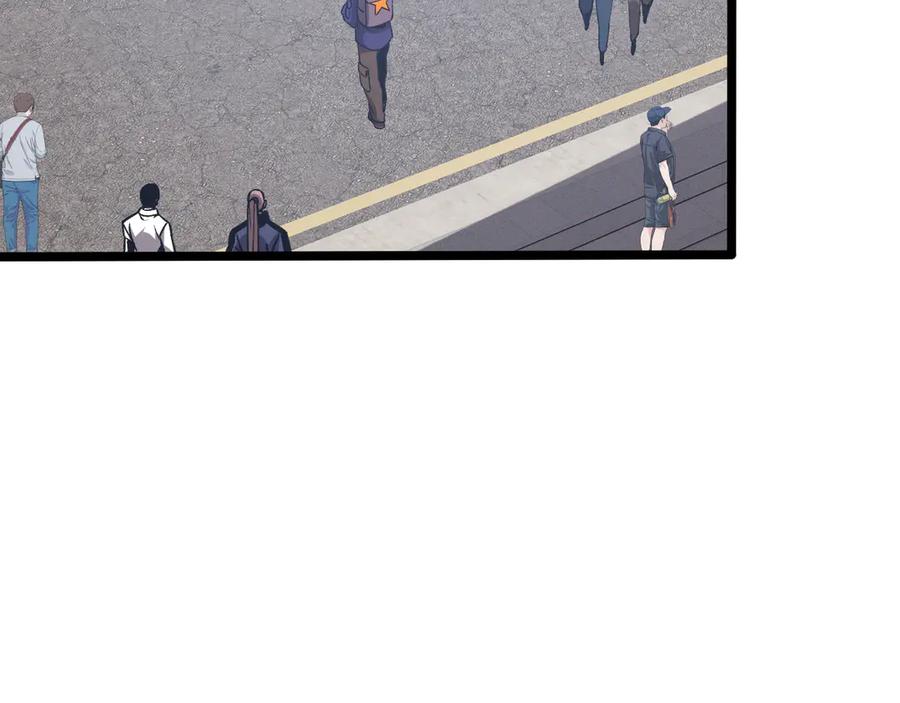 斩灵少女：我契约的全是上古神兵 - 第八话 废物小队 - 第23张图