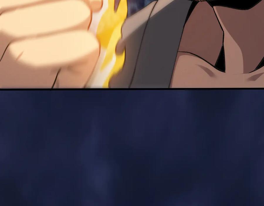 斩灵少女：我契约的全是上古神兵 - 第八话 废物小队 - 第15张图