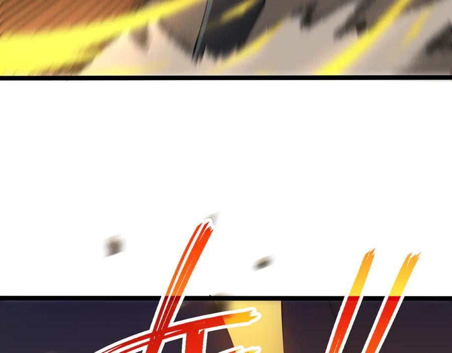 斩灵少女：我契约的全是上古神兵 - 第八话 废物小队 - 第59张图