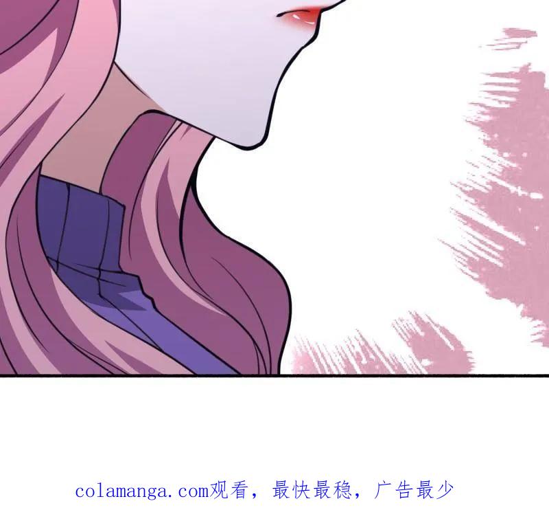 第一序列 第559话 558 门外站着 第203页
