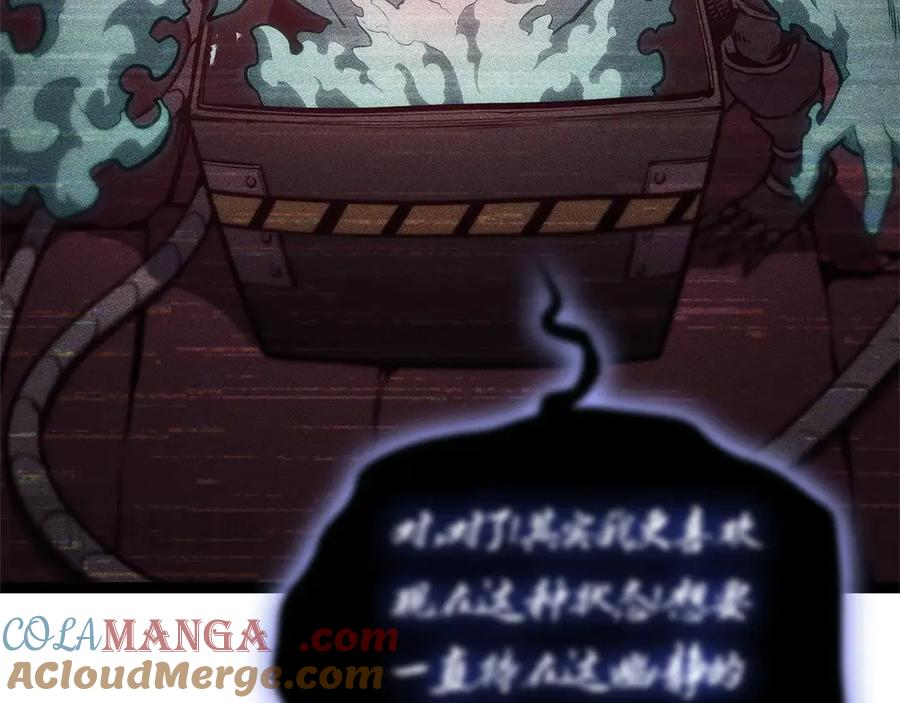 《灾难级英雄归来》第99话 变异圣神 第61页