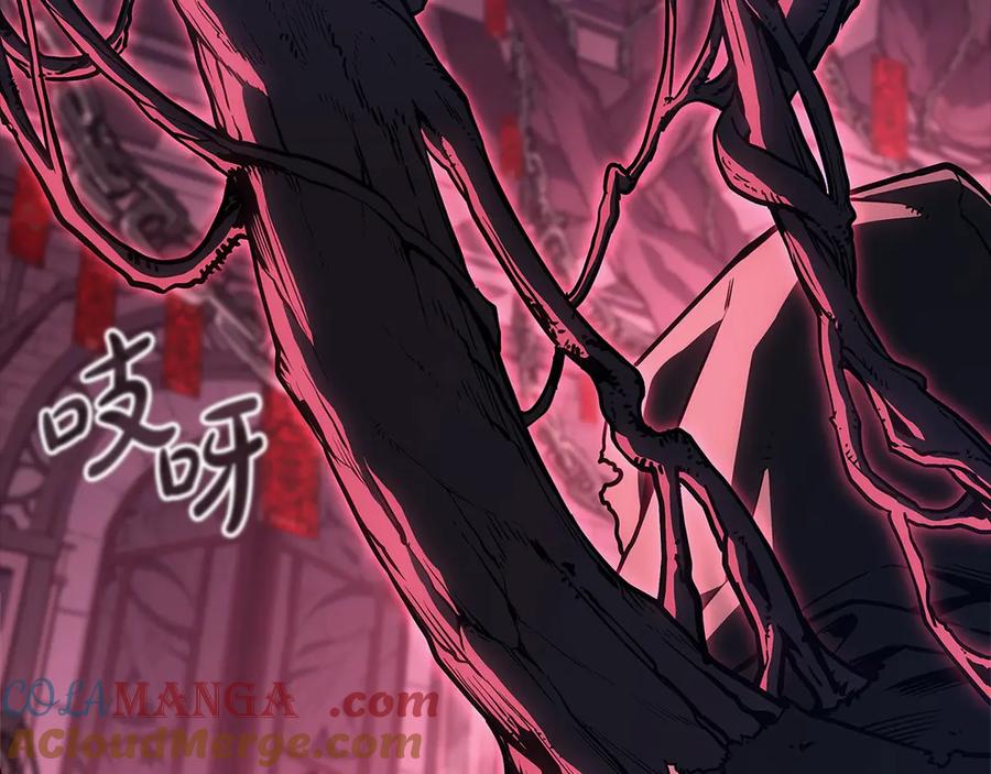 《灾难级英雄归来》第99话 变异圣神 第25页