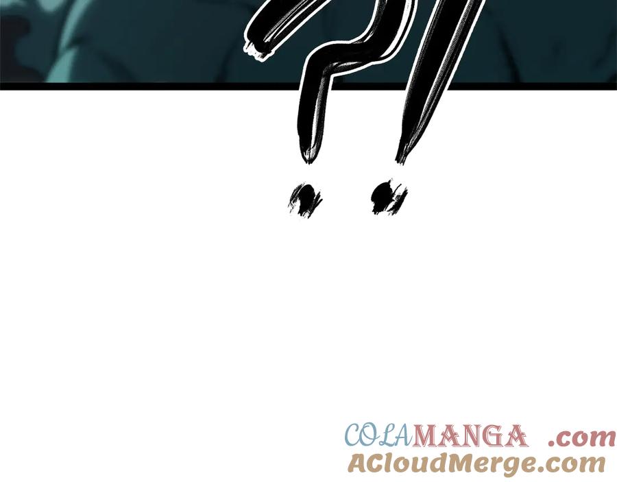 《灾难级英雄归来》第99话 变异圣神 第77页