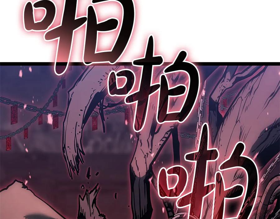 《灾难级英雄归来》第99话 变异圣神 第67页