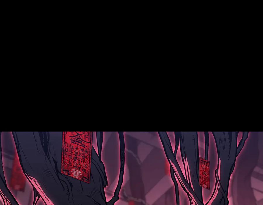 《灾难级英雄归来》第99话 变异圣神 第24页