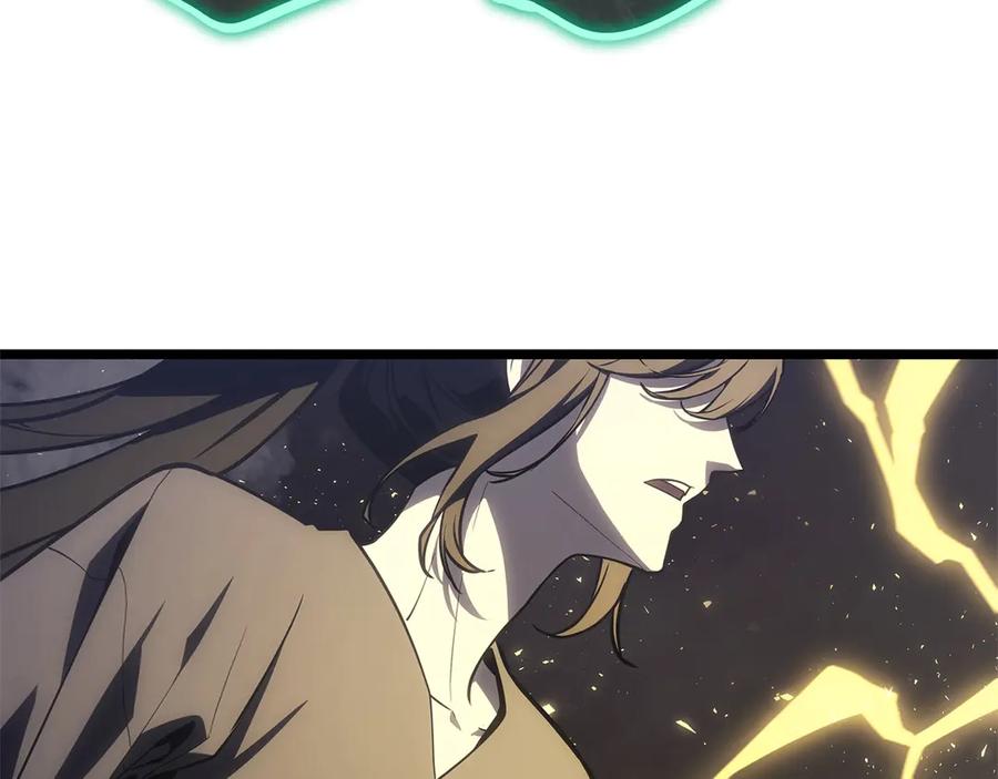 《灾难级英雄归来》第100话 蛇夫座vs狮子座 第80页
