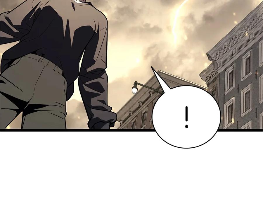 《灾难级英雄归来》第100话 蛇夫座vs狮子座 第75页