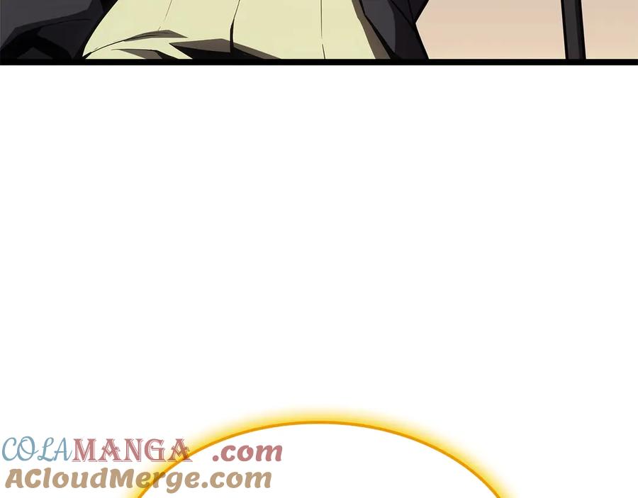 《灾难级英雄归来》第100话 蛇夫座vs狮子座 第57页