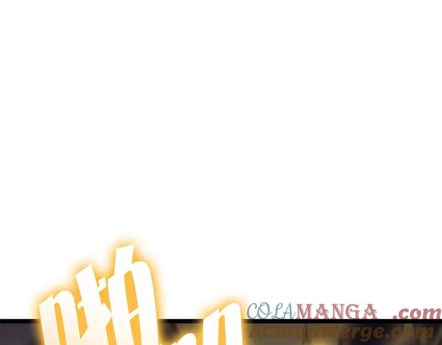 《灾难级英雄归来》第100话 蛇夫座vs狮子座 第69页