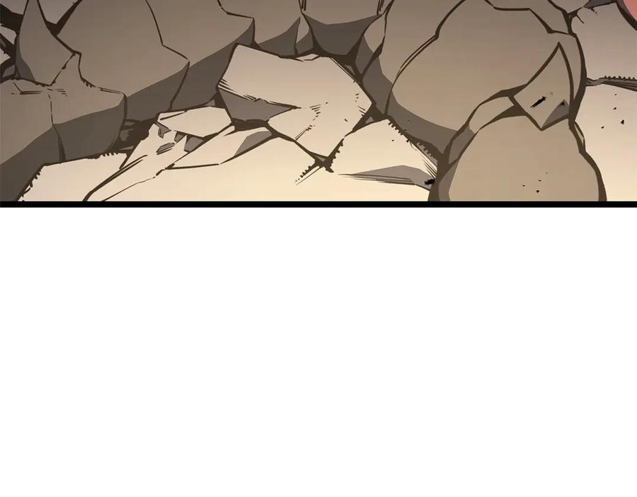 《灾难级英雄归来》第100话 蛇夫座vs狮子座 第54页