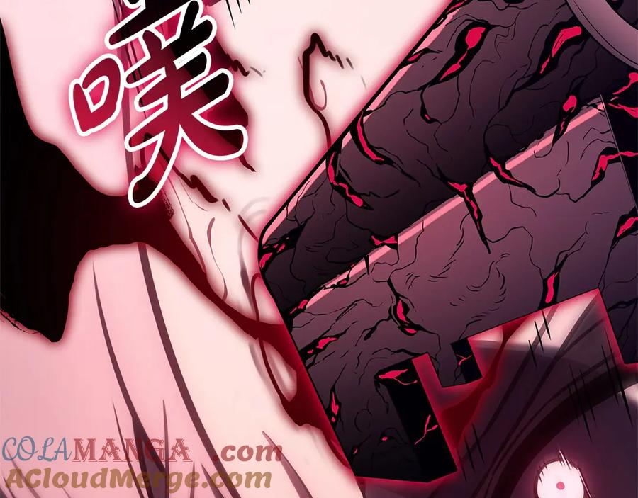 《灾难级英雄归来》第106话 新月的主人 第49页