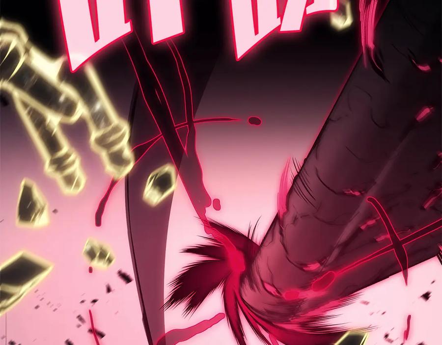 《灾难级英雄归来》第106话 新月的主人 第59页