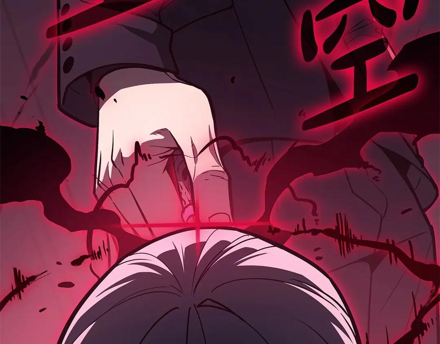 《灾难级英雄归来》第106话 新月的主人 第54页