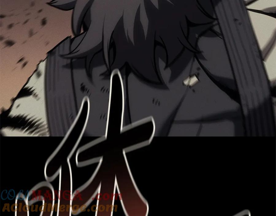 《灾难级英雄归来》第106话 新月的主人 第65页