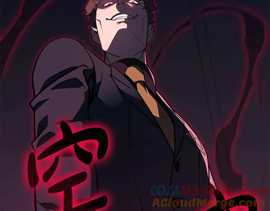 《灾难级英雄归来》第106话 新月的主人 第53页
