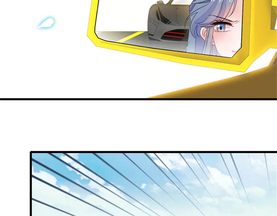 《全能千金燃翻天》130 她不是别人 第42页