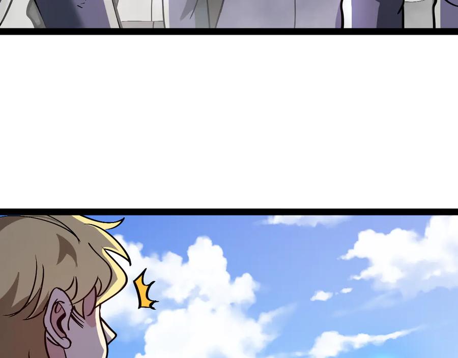 神级升级系统 第160话 曾经吊车尾的少年 第106页
