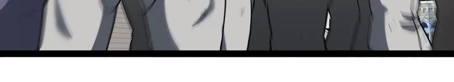 神级升级系统 第160话 曾经吊车尾的少年 第115页