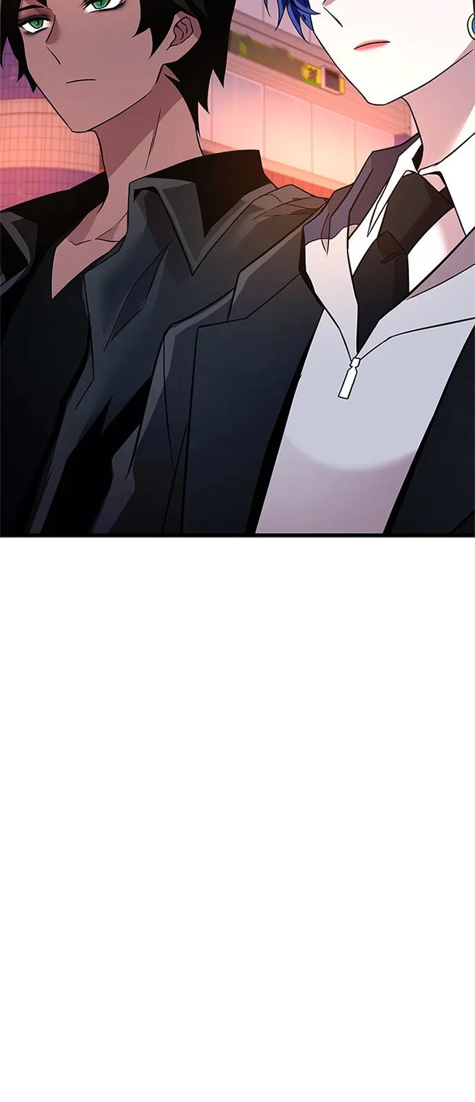 《反派绝杀》第173话 第53页