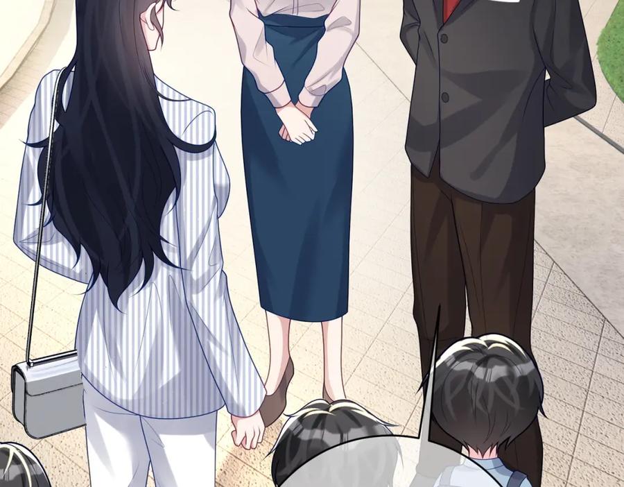 《天降萌宝：霍爷请签收》第22话 DNA鉴定 第6页