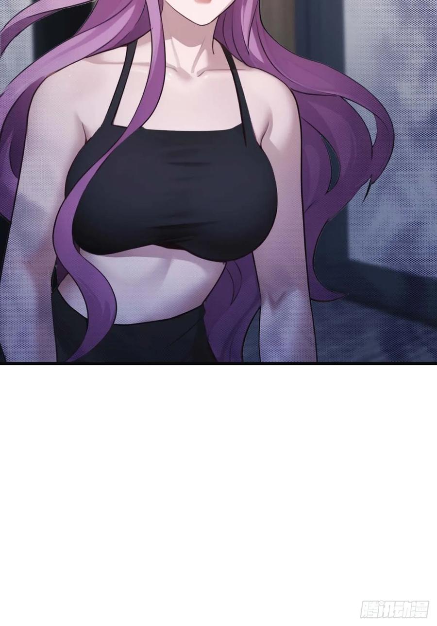 修仙归来在校园 第二季 - 第77话 陈氏集团易主 - 第38张图