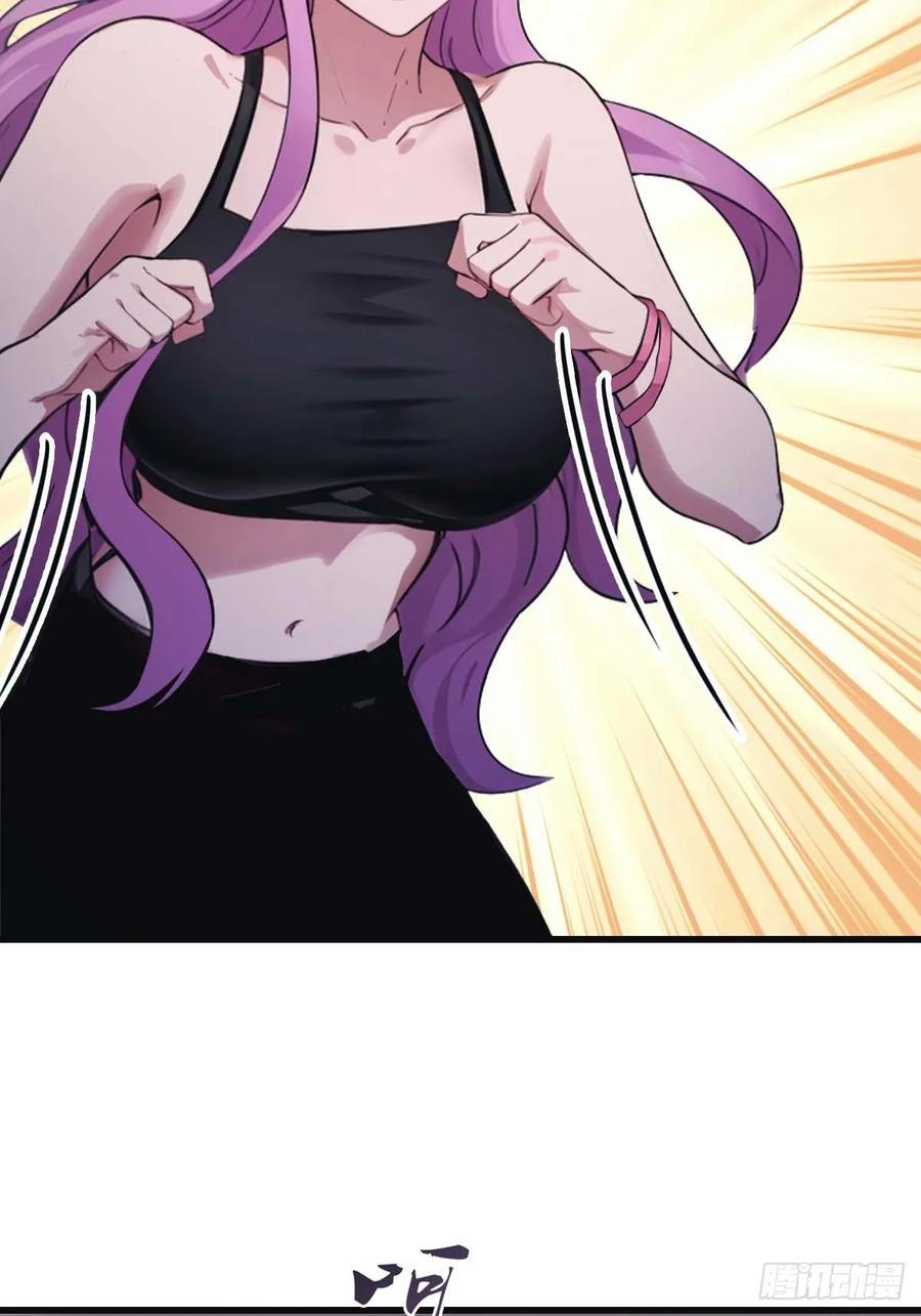 修仙归来在校园 第二季 - 第77话 陈氏集团易主 - 第35张图