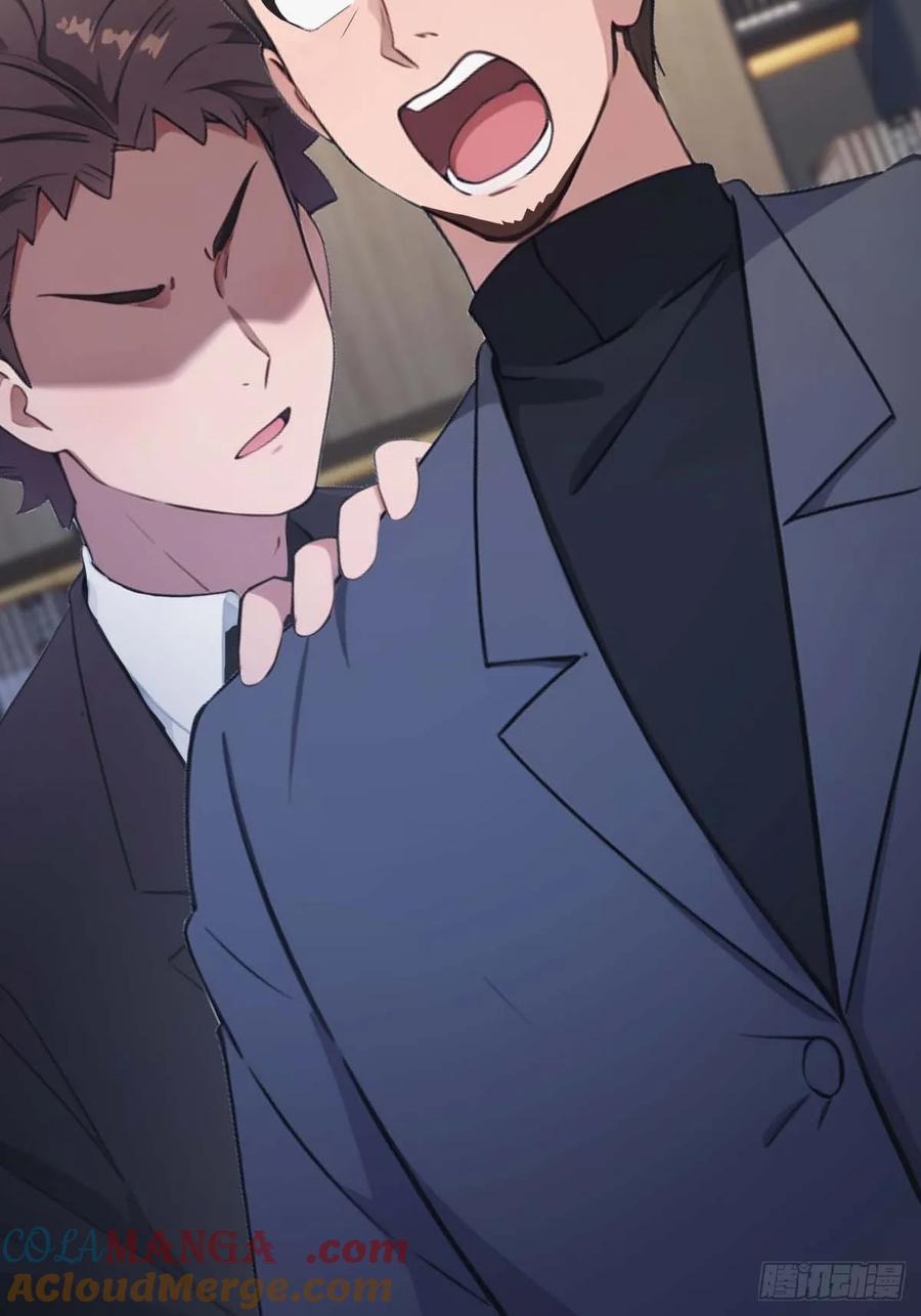 修仙归来在校园 第二季 - 第77话 陈氏集团易主 - 第40张图