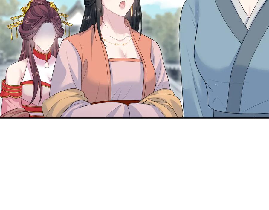 【快穿】绝美白莲在线教学 380 以后都是兄dei！ 第78页
