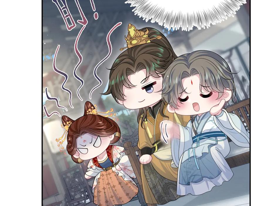 【快穿】绝美白莲在线教学 380 以后都是兄dei！ 第90页