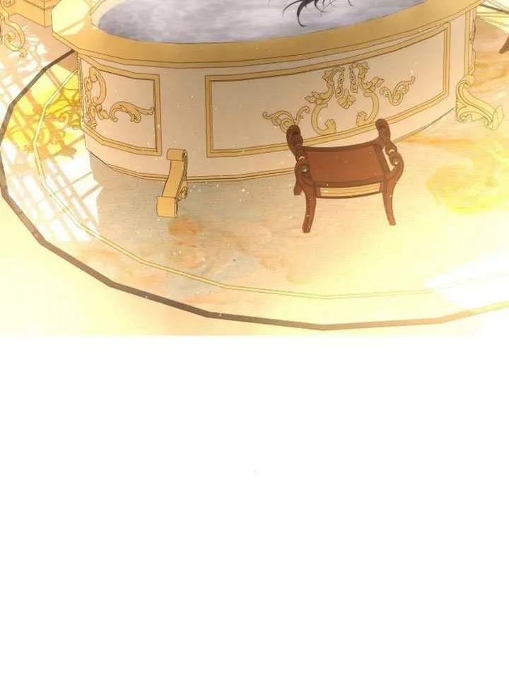 请教我欲望 - 第41话 - 第44张图