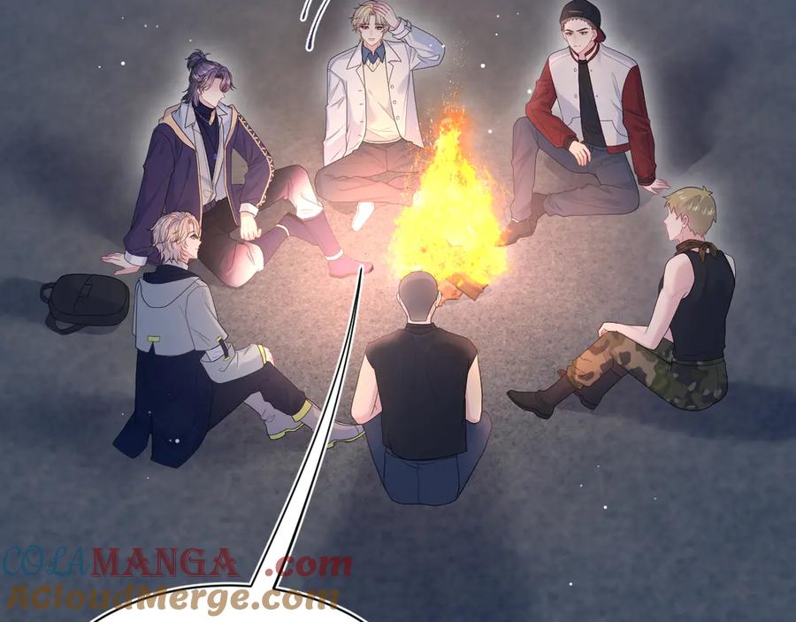 【快穿】绝美白莲在线教学 404 我们一起走 第82页