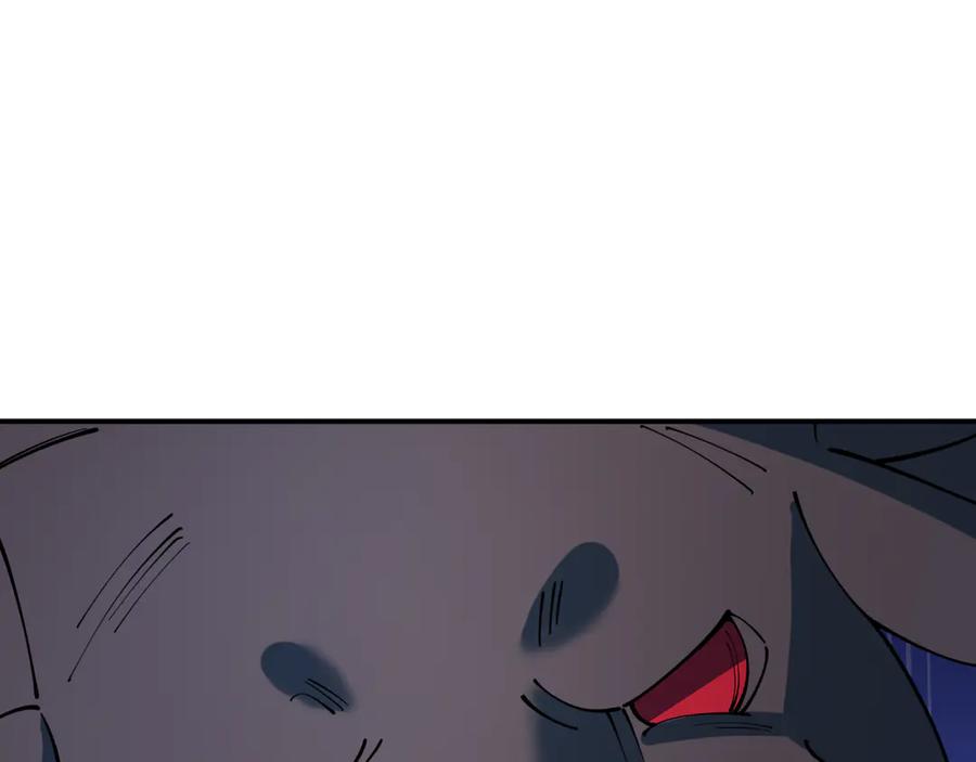 全球诡异时代 第421话 扶桑篇-绝骑变身！ 第168页