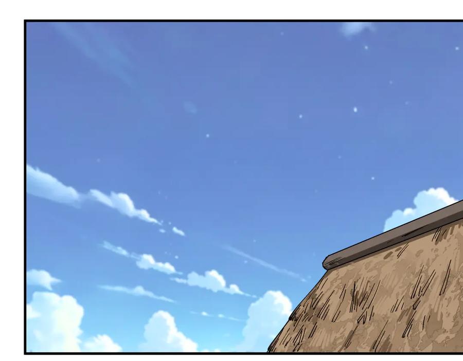 全球诡异时代 第421话 扶桑篇-绝骑变身！ 第172页