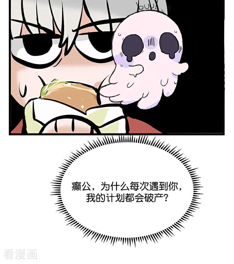 21.jpg