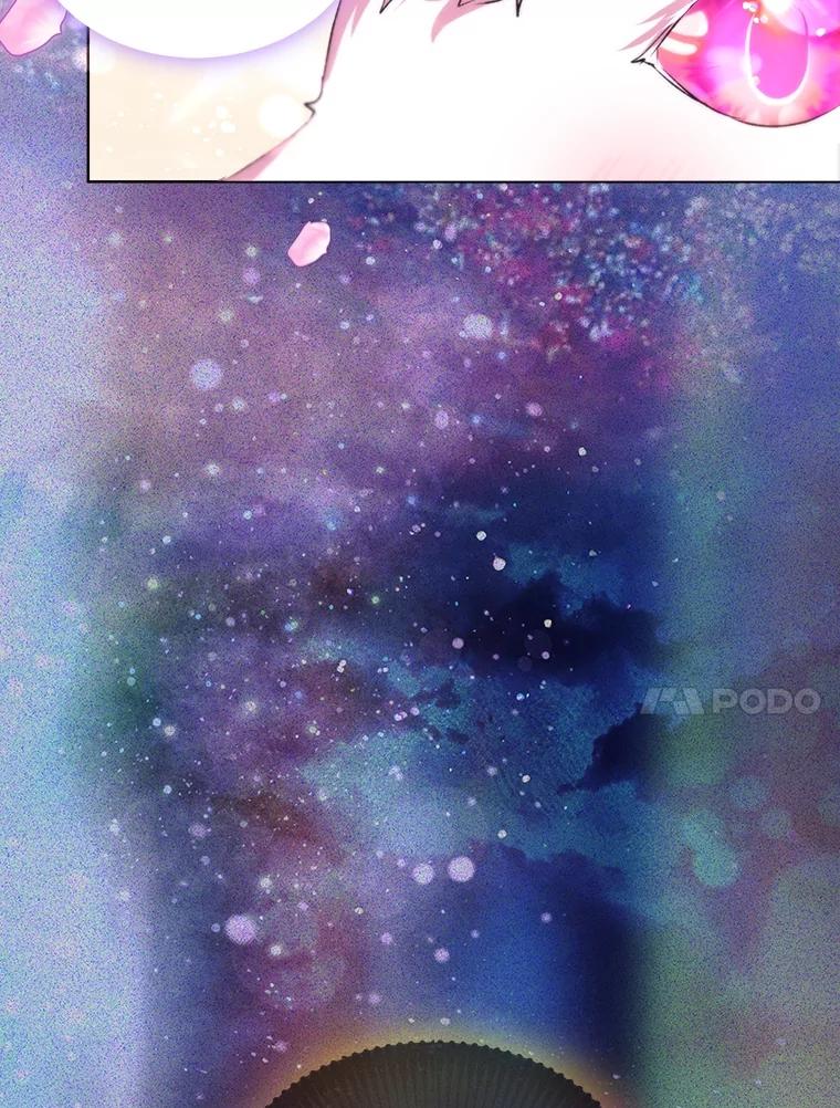 重生为神兽宝宝 - 43.两条尾巴 - 第56张图