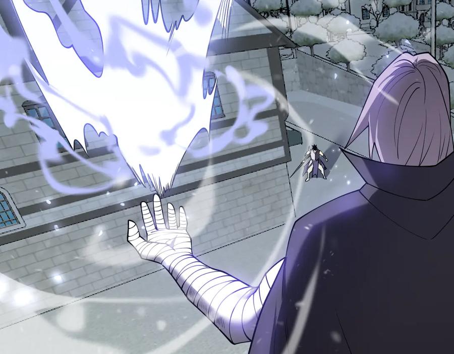 网游：因为太浪，我成了全服公敌！ 第47话 找错人？！ 第108页