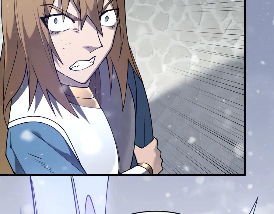 网游：因为太浪，我成了全服公敌！ 第47话 找错人？！ 第106页