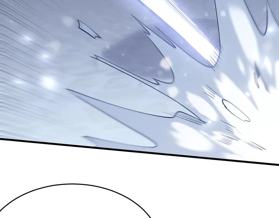 网游：因为太浪，我成了全服公敌！ 第47话 找错人？！ 第99页