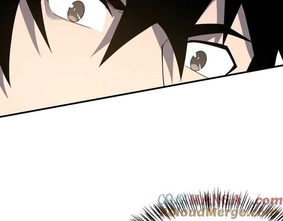 网游：因为太浪，我成了全服公敌！ 第51话 魔神宝库！ 第125页