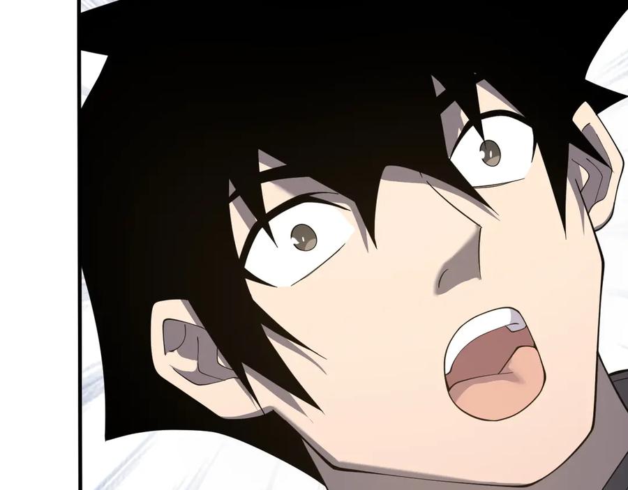 网游：因为太浪，我成了全服公敌！ 第51话 魔神宝库！ 第135页