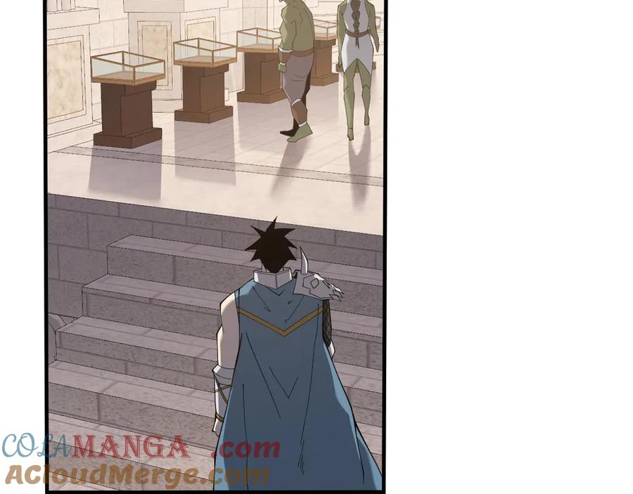 网游：因为太浪，我成了全服公敌！ 第51话 魔神宝库！ 第129页