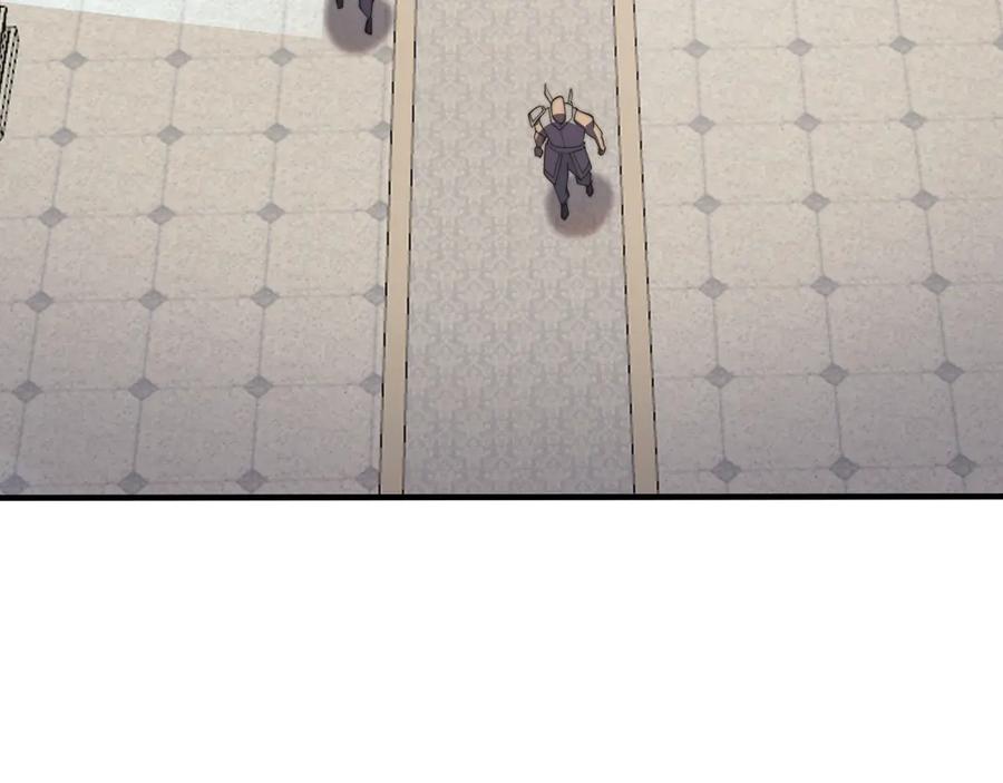 网游：因为太浪，我成了全服公敌！ 第52话 技能融合！ 第35页