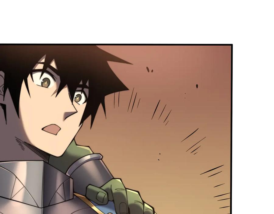网游：因为太浪，我成了全服公敌！ 第52话 技能融合！ 第36页