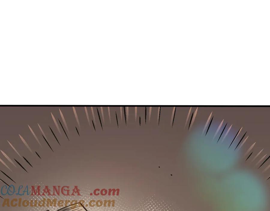 网游：因为太浪，我成了全服公敌！ 第52话 技能融合！ 第5页