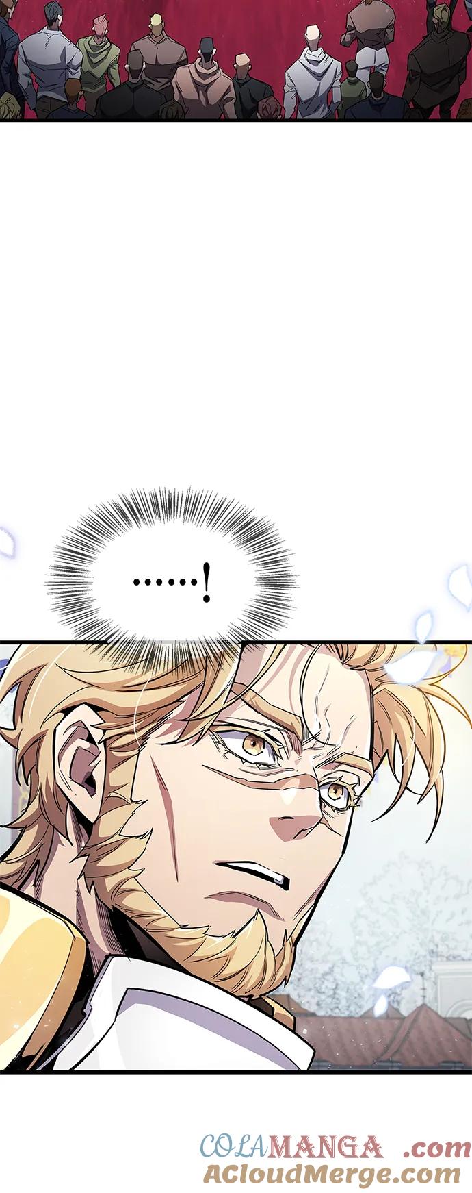 《隐瞒黑历史的玩家》第54话 第46页
