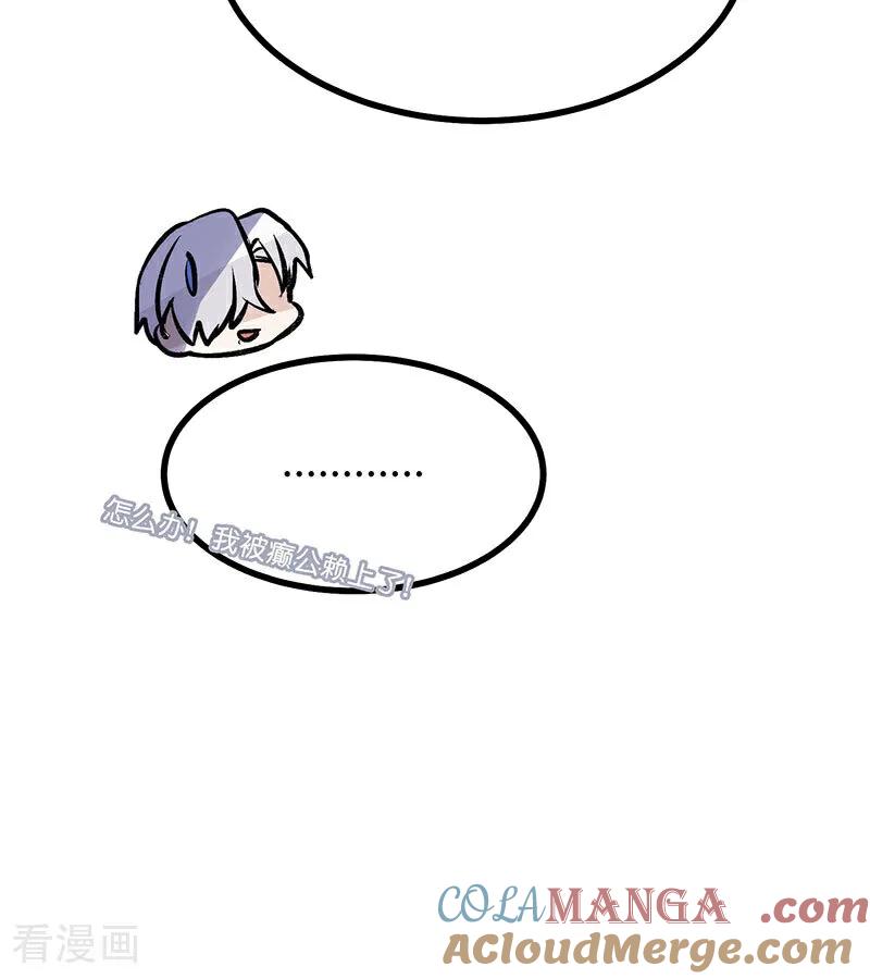 88.jpg