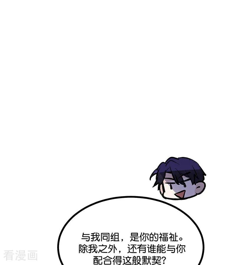 87.jpg