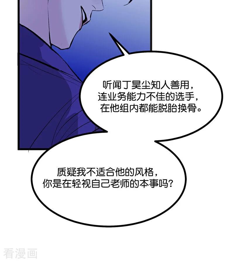 86.jpg