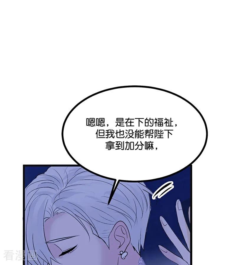 89.jpg
