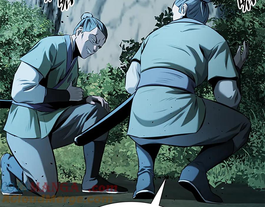 月影剑帝 第58话 翻脸不认账 第181页